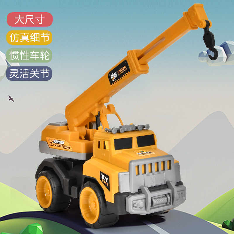 儿童大号仿真/车模型细节图