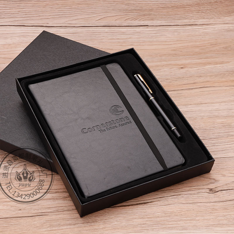 A batch of notebook gift sets for school, company, real estate, annual meetings and business events