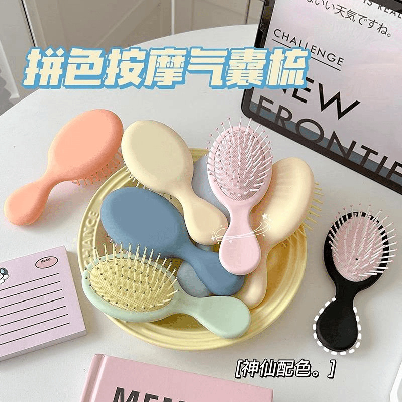 马卡龙气囊梳女孩学生随身美妆便携小型气垫按摩梳家用头梳小梳子