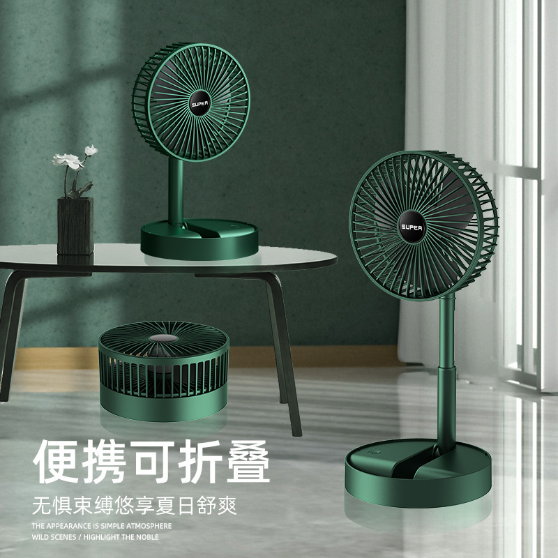 Ventilador telescópico portátil estilo explosivo escritorio plegable hogar ventilador de mano estilo recargable dormitorio pequeño ventilador directo al por mayor Application Scenario