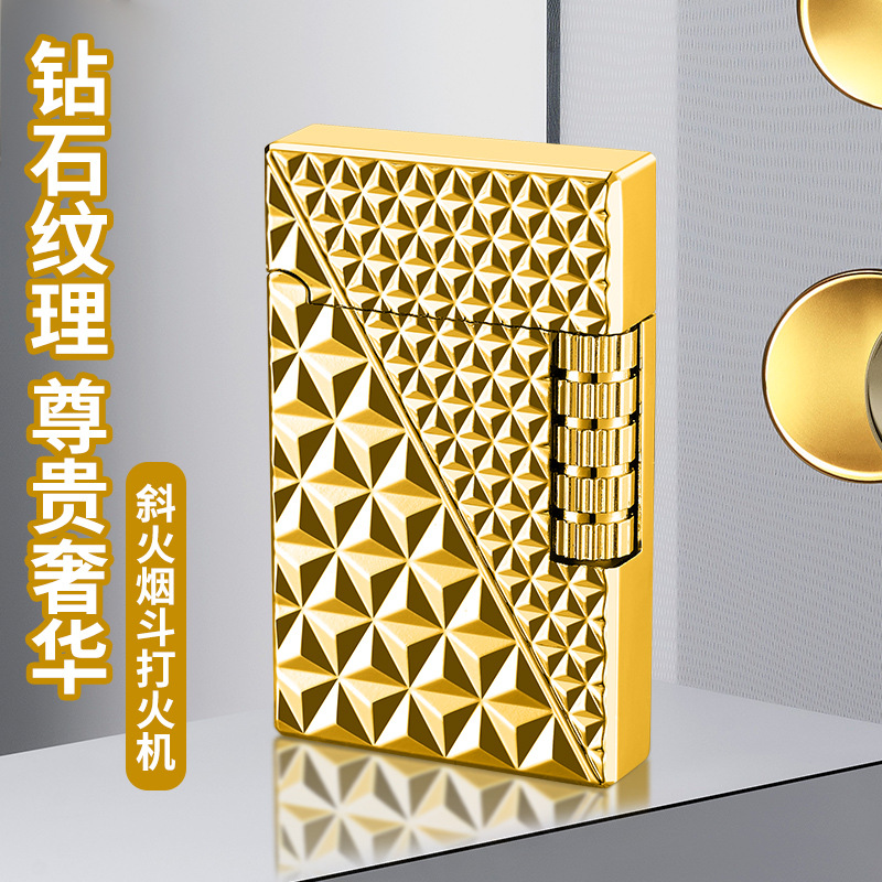 新款金属充气烟斗打火机钻石纹朗声斜火砂轮打火机送父亲爸爸礼物