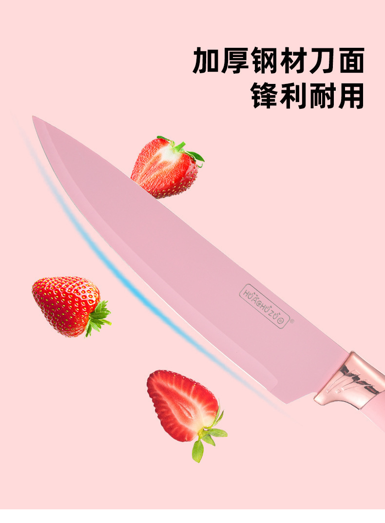 19件套厨具套刀硅胶组合厨具19件套双筒麦秆硅胶厨具礼品套装刀具详情12