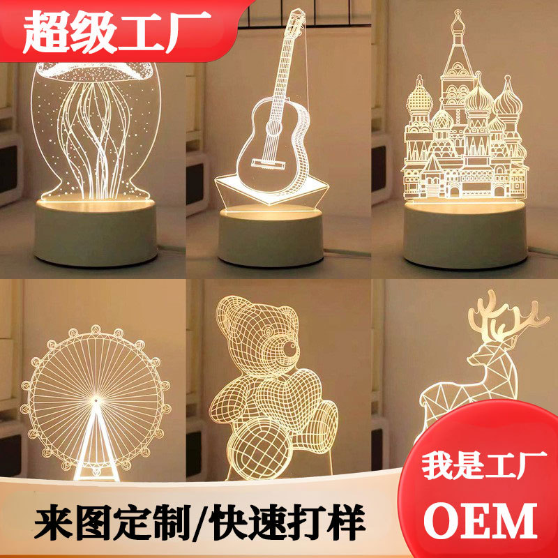 Creative 3d night light event gift, Festival gift, cartoon souvenir, acrylic cross-border atmosphere bedroom desk lamp