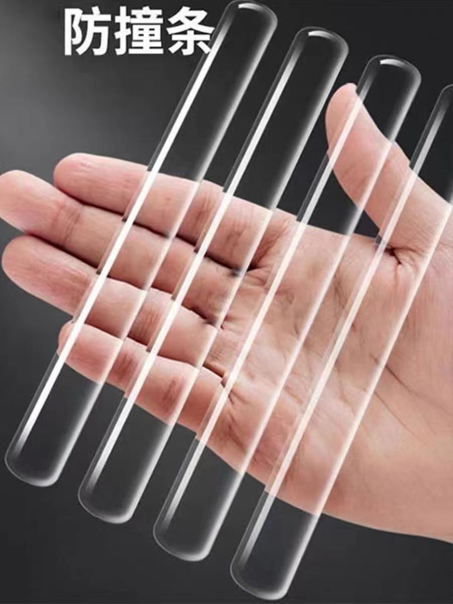 Seamless silencer sticker silicone anti-collision door sticker no punch door handle anti-collision strip wall mute sticker double-sided sticker device Specification drawing