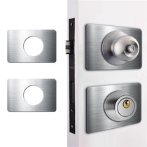 Door handle reinforcement plate lever deadbolt securing filler cover plate