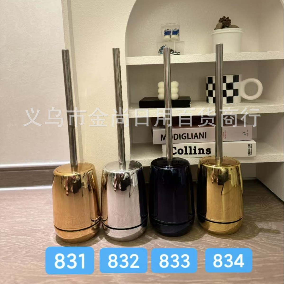 Gold-plated toilet brush for household bathroom cleaning, no blind spots, with base, bathroom long handle gold-plated set details Picture