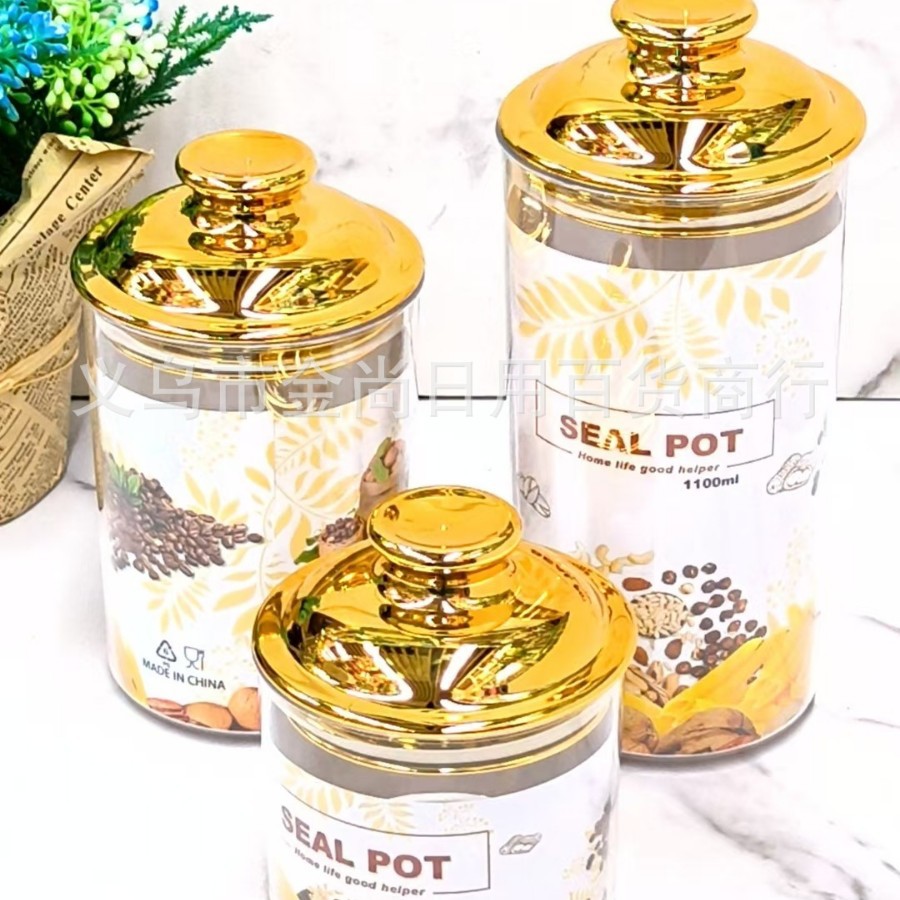 Round gold and silver handled storage jars with colored paper, living room tea jars, candy jars, kitchen sealed jars details Picture