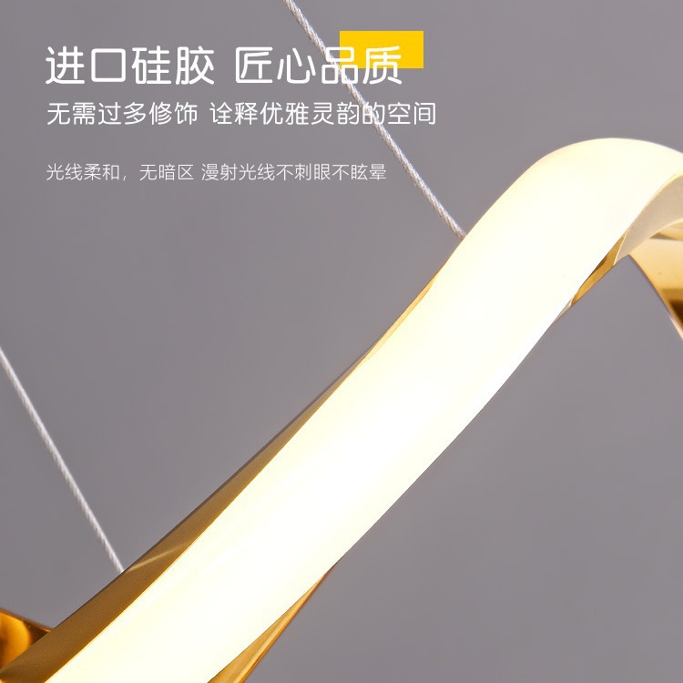 家用吊灯实物图