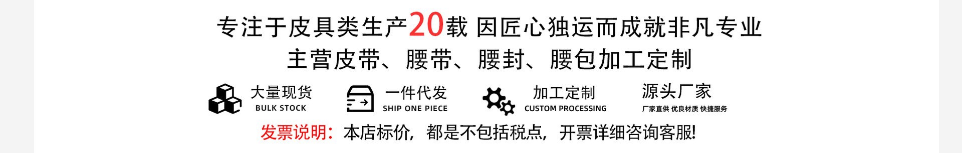 皮带女款真皮夏季百搭2025新款腰带女士装饰时尚牛仔裤带棕色复古详情1