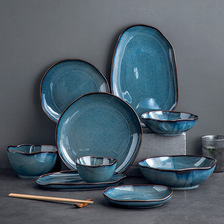 窑变碗盘家用汤碗日式高档餐具套装复古盘子碗陶瓷饭碗厂家批发