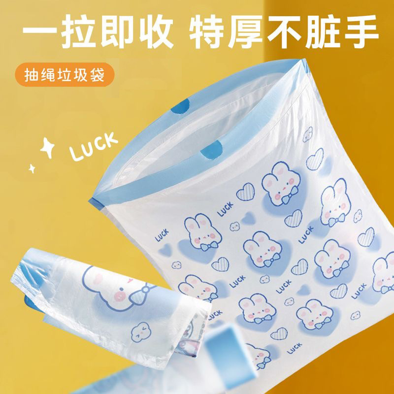 import细节图