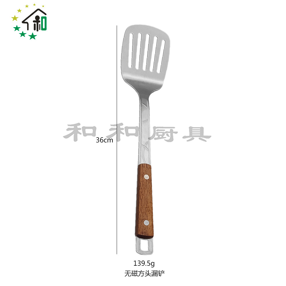import白底实物图