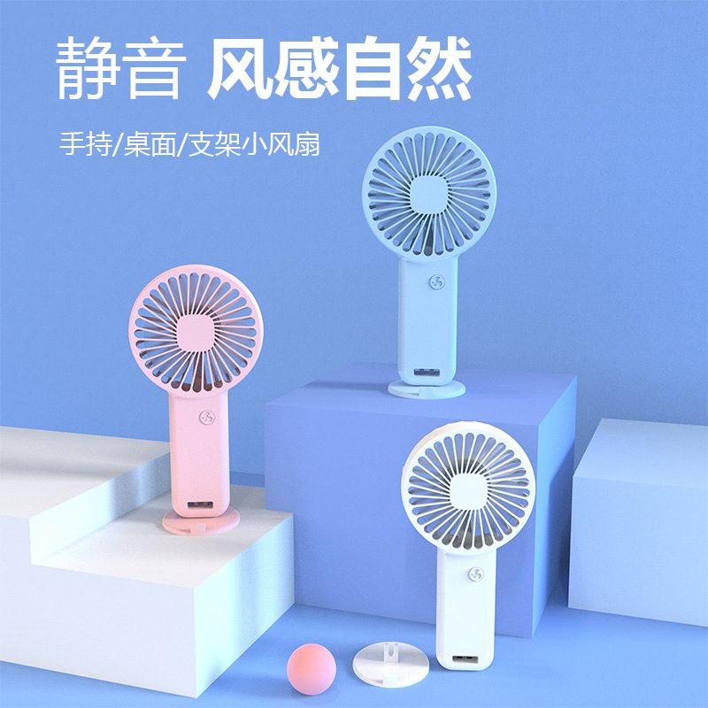 2024 New Handheld Fan Usb Charging Small Fan Portable Mini Dormitory Desktop Silent Gift Logo details Picture