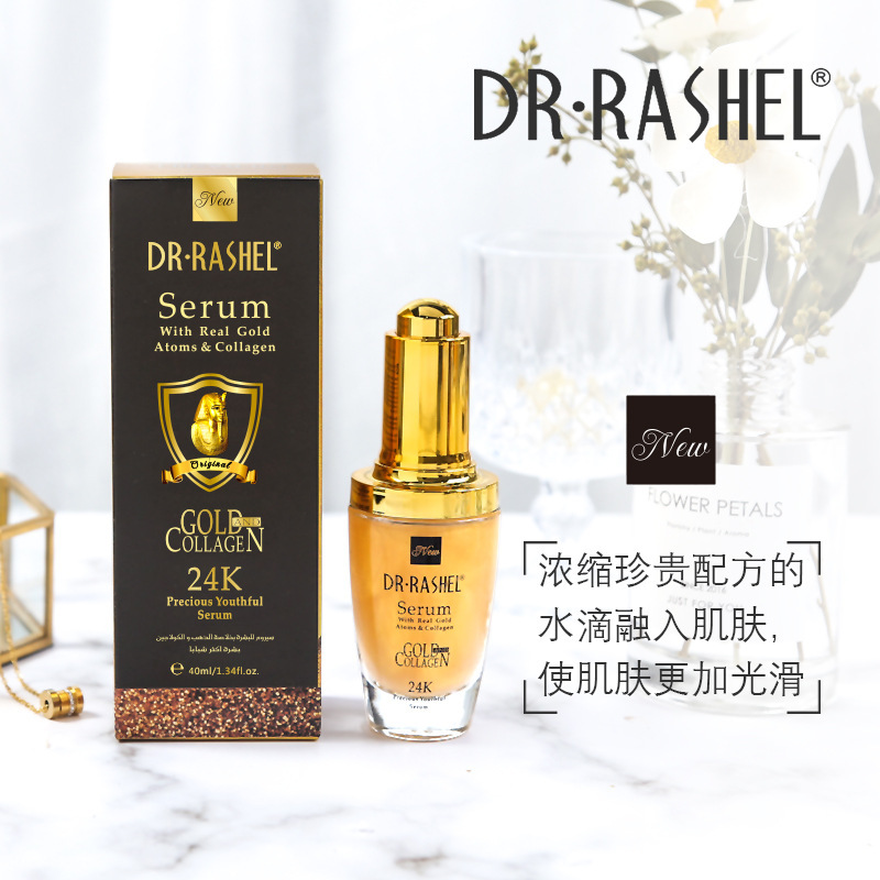 次抛精华/薇诺娜水乳/护肤品/护肤用品/维生素e胶囊产品图