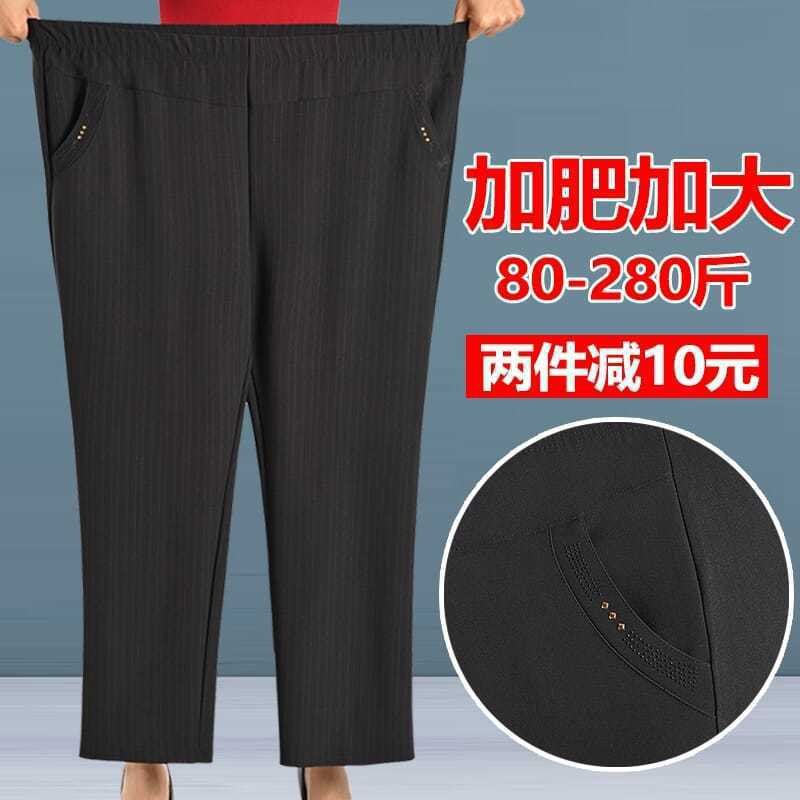 中老年女裤胖产品图