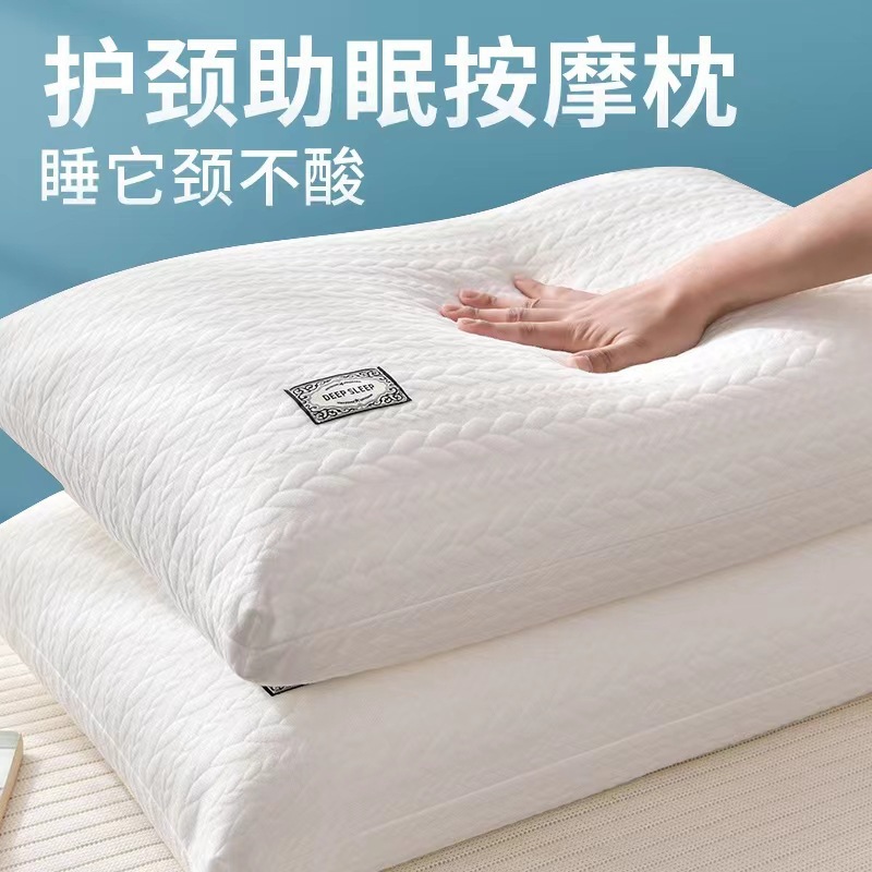 枕芯/睡眠仪/pillow/酒店枕头产品图