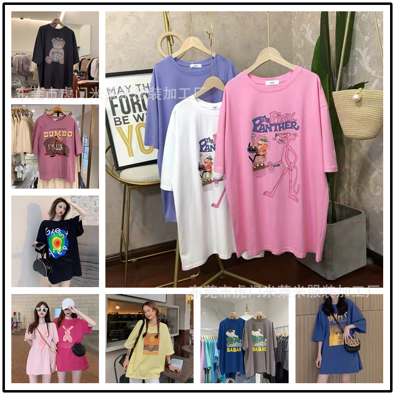 2022夏季新款纯棉短袖t恤女韩版宽松大码女式半袖打底衫地摊批发