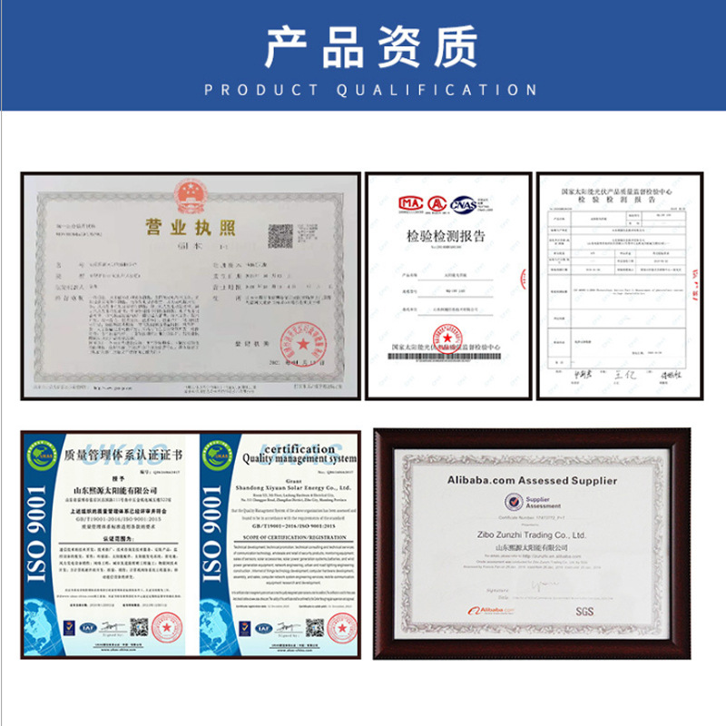 Solar Panel 20W-500W Aluminum Frame Single Polycrystalline Photovoltaic Panel Household 12V36v Solar Panel Specification drawing
