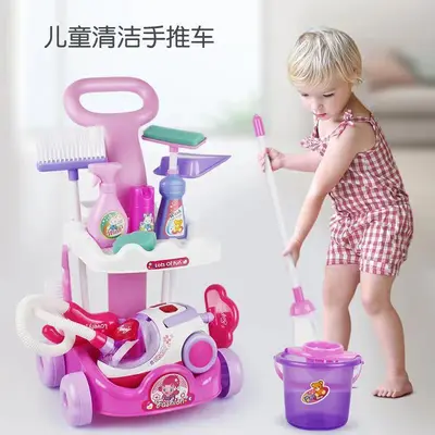Children's Cleaning Toys Net Red Puzzle Simulation Vacuum Cleaner Set Every Baby Boy And Girl Gift Wholesale Huaixing 789