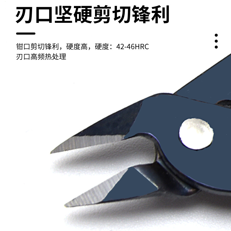 Factory Direct Sales 170 Cutting Pliers Water Pliers Diagonal Pliers Industrial Grade High Carbon Steel Needle Nose Pliers Diagonal Pliers Small 5 Inches Specification drawing