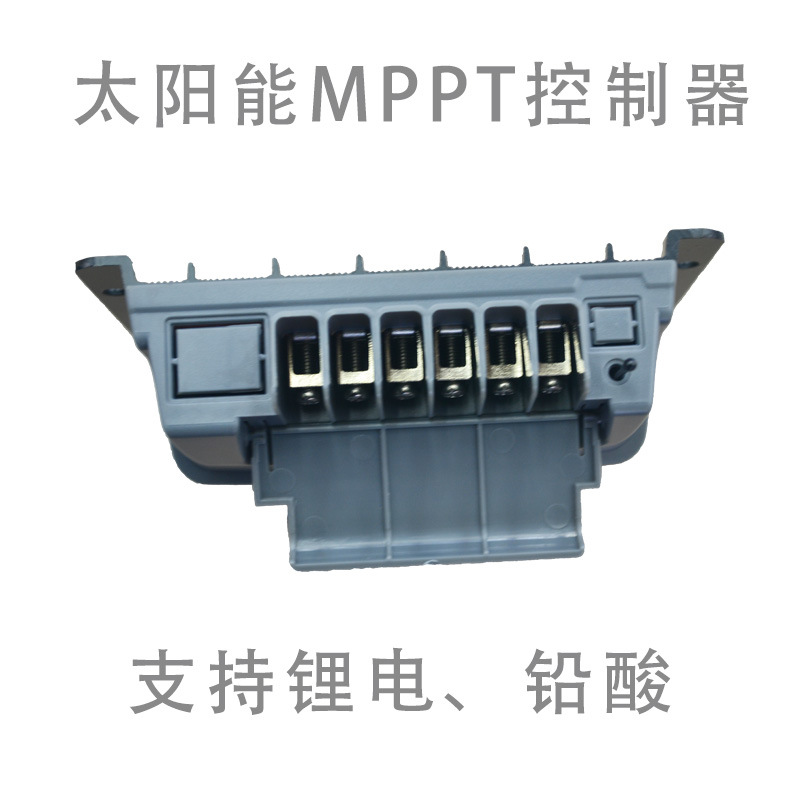 Solar MPPT controller 12V24V lithium lead-acid can be rechargeable solar photovoltaic MPPT controller Item Picture
