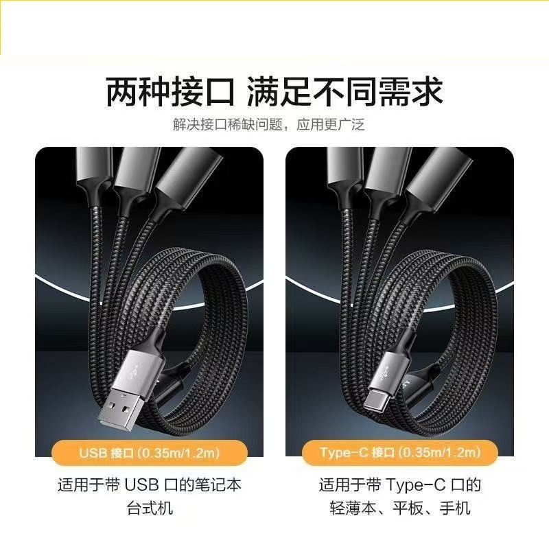 USB расширенный док hub-централизованный автомобиль с многофункциональным настольным компьютером для зарядки разъёма pic 11
