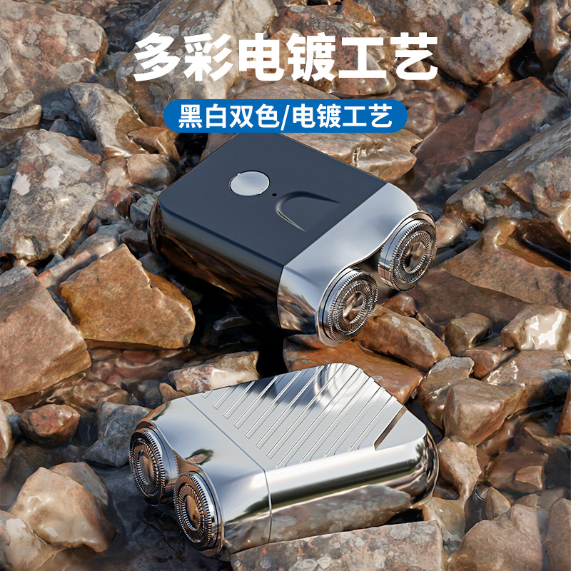 جهاز جديد للحلاقة للرجال، وهو جهاز محمول لشحن حلاقة شعر للرجال Specification image