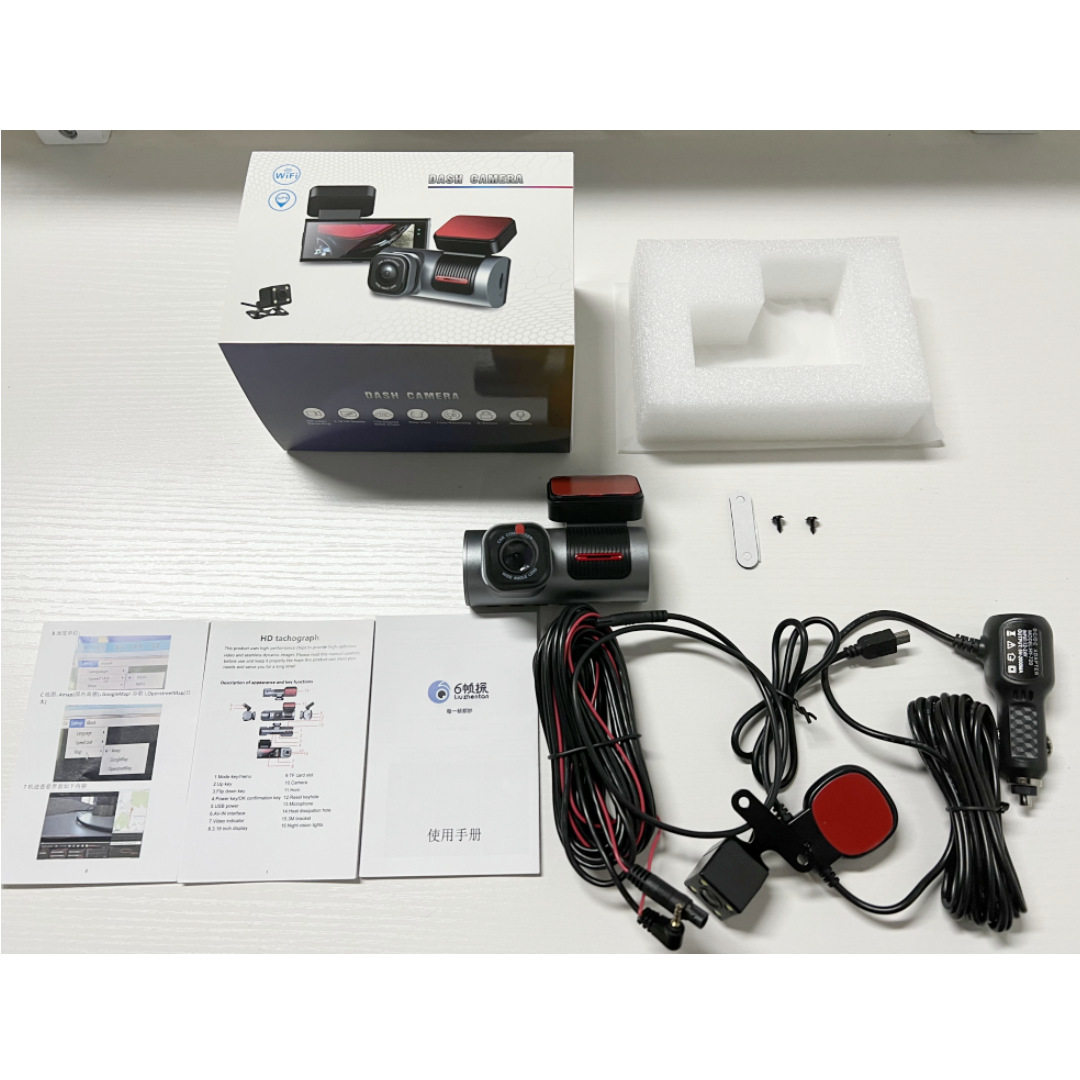 高清前后10/1080P双录行车记/无线WiFi星光夜视白底实物图