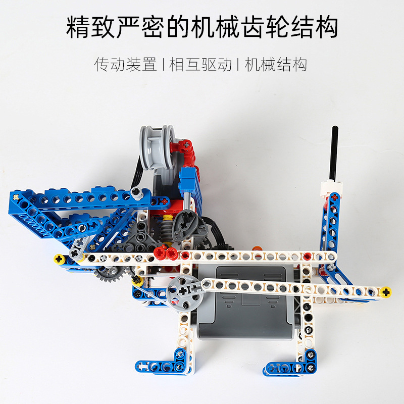 9686教具/wedo2.细节图