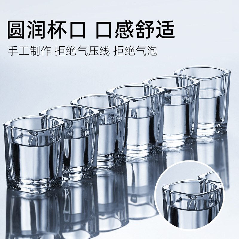 红酒杯/酒杯/水晶红酒杯/杯子/蒙古细节图