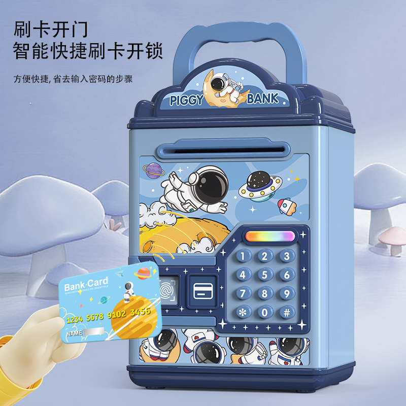The new children's piggy bank boys in 2024 can only get into the Pikachu savings Sense combination lock safe details Picture