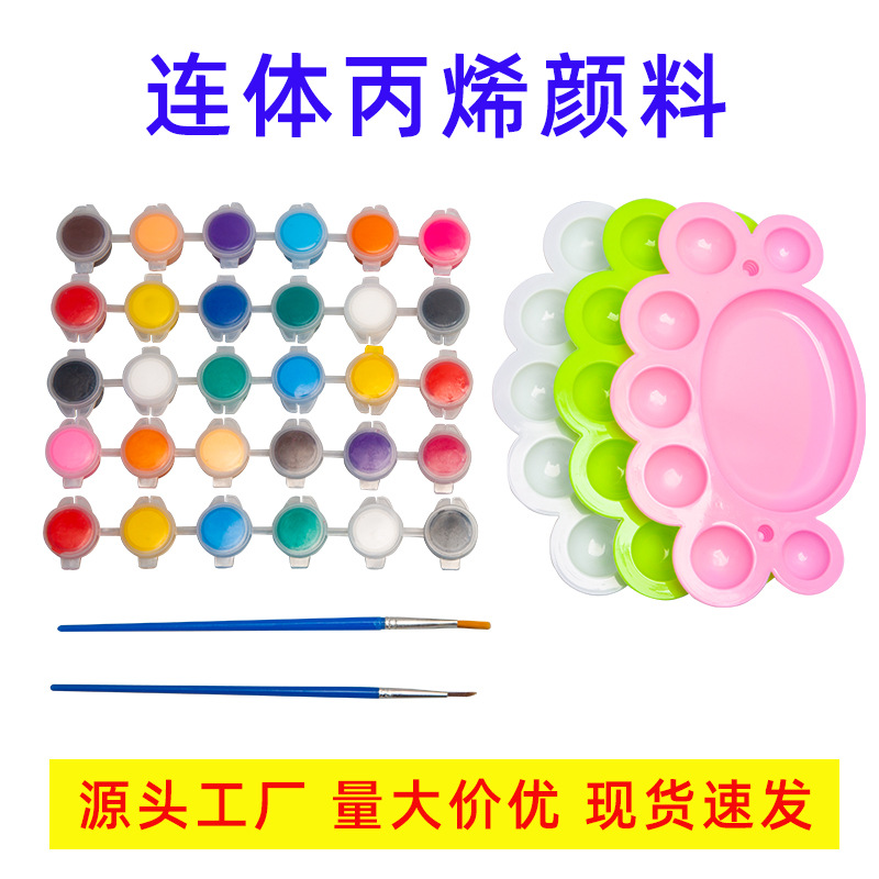 moyu魔方/魔方/魔方玩具/百变魔方/元素周期表产品图