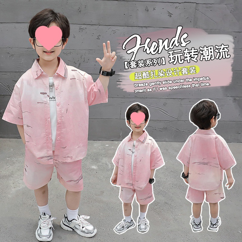 Children's summer tie-dyed pink shirt short-sleeved set, two-piece cool and stylish shirt set for kids, trendy children's clothing for export details Picture