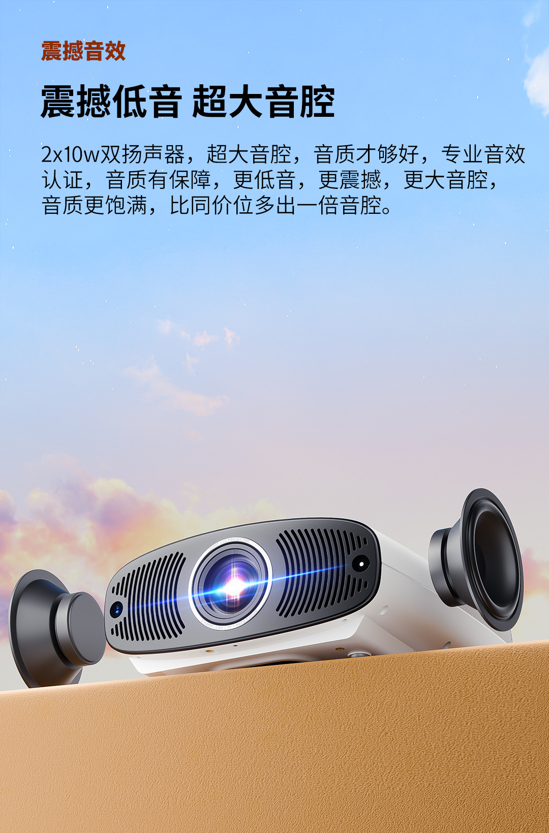 2026新款投影仪家用超高清4K无线投屏自动聚焦小型酒店民宿投影机 pic 13