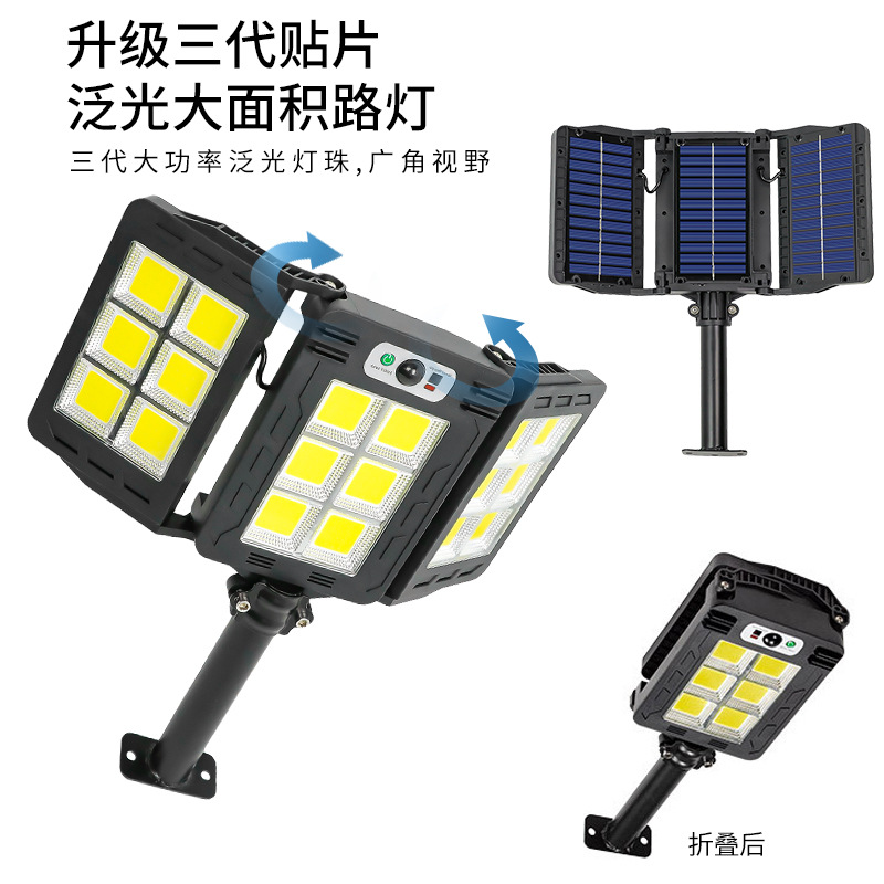 Cross-Border Outdoor Waterproof Lighting Street Lights Foldable Human Sensor Lights Integrated Charging Porch Patio Lights Solar Energy details Picture