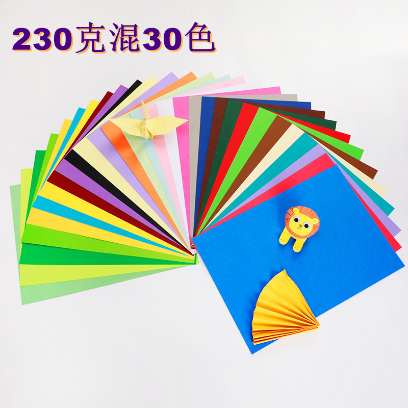 彩色毛线  球毛线  团儿童手 工制作DIY编织   粘贴画  幼儿园手详情2