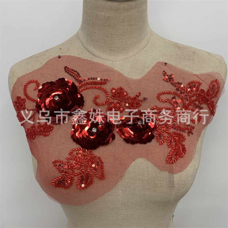 Sequins, beaded patterns, women's cheongsams, evening gowns, wedding dresses, fabric stickers and accessories Item Picture