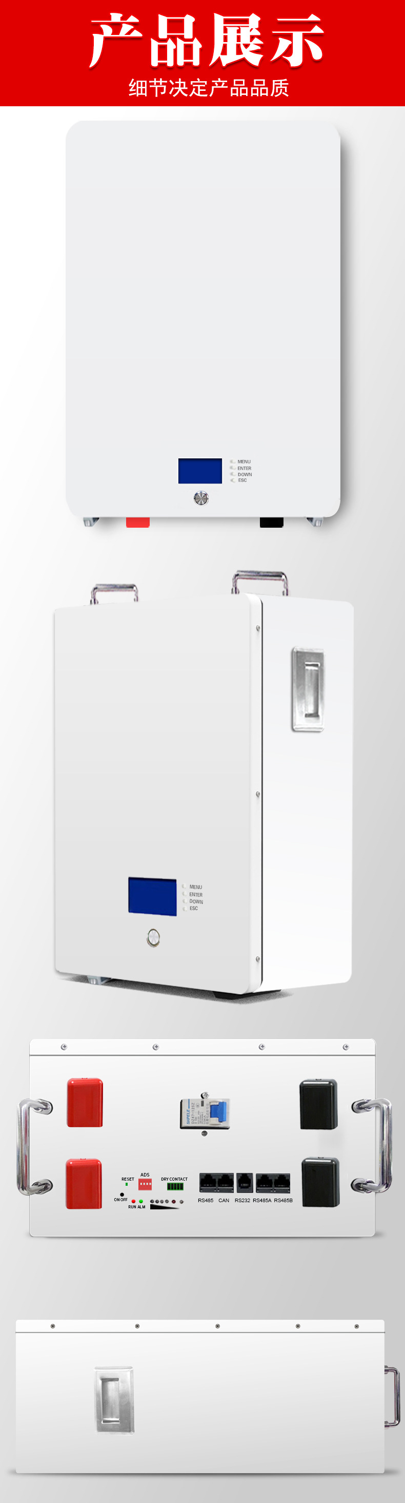 Solar wall-mounted energy storage battery 5-30 KWH lithium iron phosphate emergency UPS, large-capacity electrical and electronic charging equipment, hardware tool energy storage machine pic 2