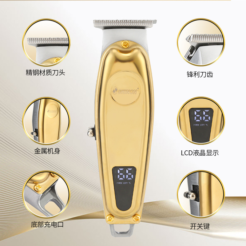 Wholesale of cross-border LCD hair clippers for professional hair salons, small hair clippers, electric clippers, metal hair clippers, oil hair clippers, SHINON Specification image