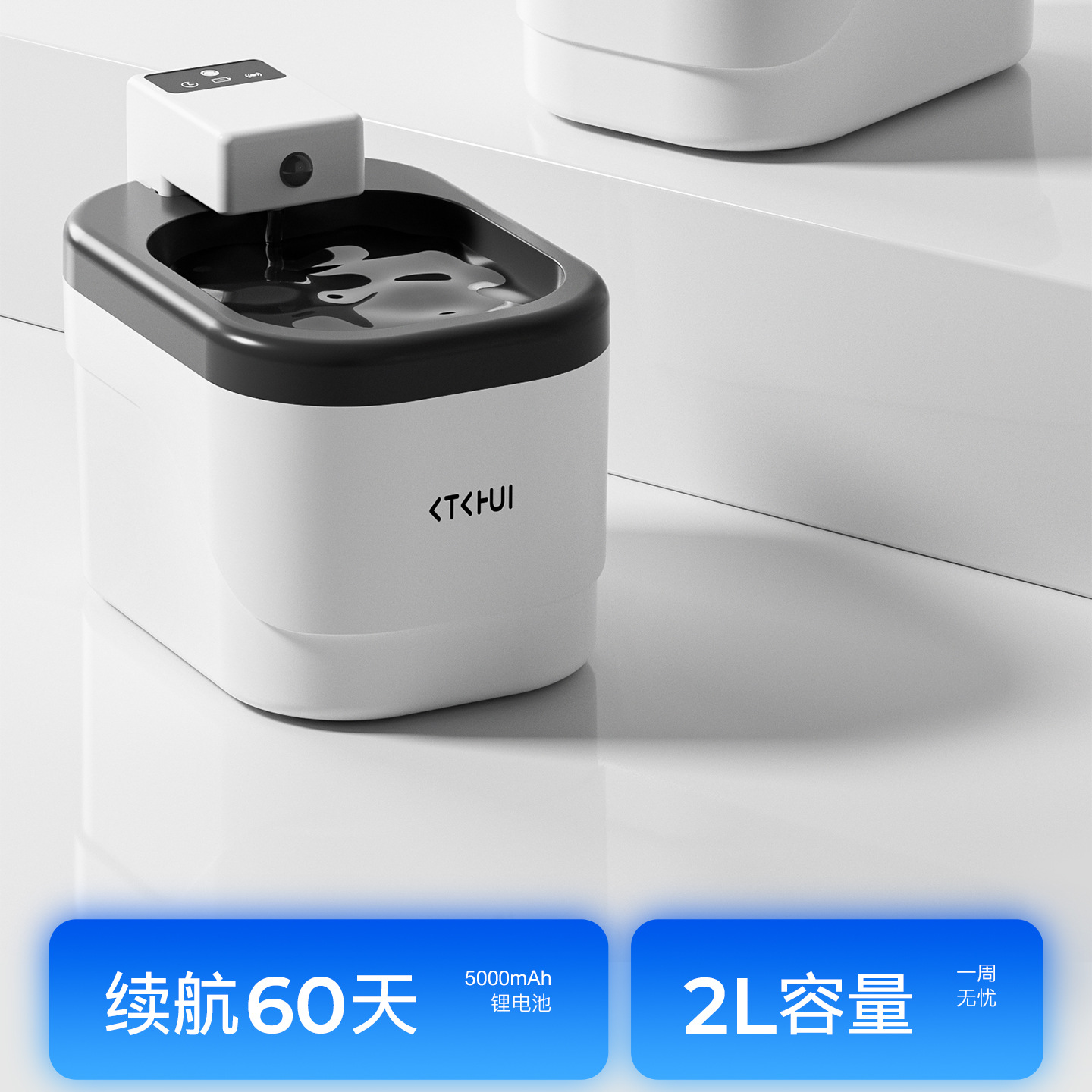 智能感应猫咪饮水器无线充电宠物饮水机自动循环过滤宠物用品批发详情2