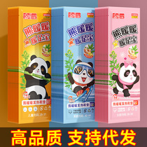 Upgraded winter heating insole warm baby patch Warm patch Heating insole self-heating foot warm patch wholesale