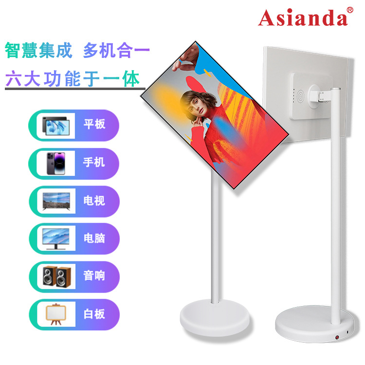 import产品图