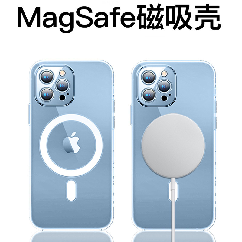 magsafe适用iphone手机壳15磁吸壳14promax苹果13手機殼12跨境x套