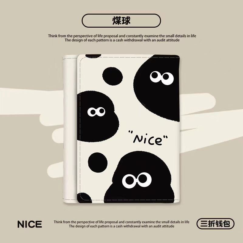 import产品图