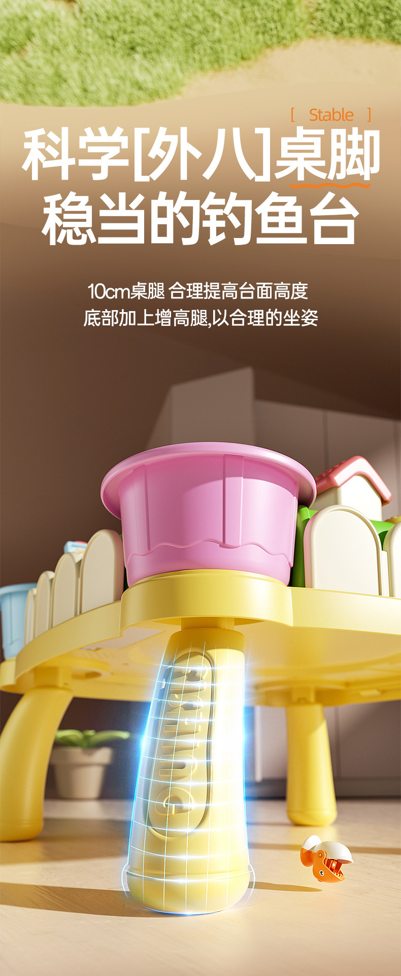 儿童益智早教电动磁性小猫钓鱼宝宝多功能音乐互动过家家玩具详情7