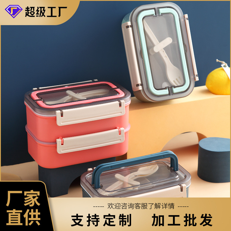 Personalizable 304 lonchera de acero inoxidable de doble capa con vajilla lunch box portátil para trabajar adulto con comida bento box