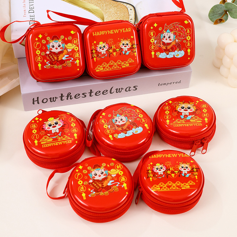 New Year's Tinplate Coin Purse Round Earphone Bag Change Coins Children's Year Of The Dragon Theme Gift Earphone Storage Bag details Picture