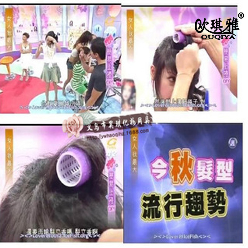 其他美发产品实物图