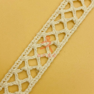 Factory direct sales of 80-count cotton thread lace round edge machine, pure cotton lace clothing and home decoration DIY accessories details Picture