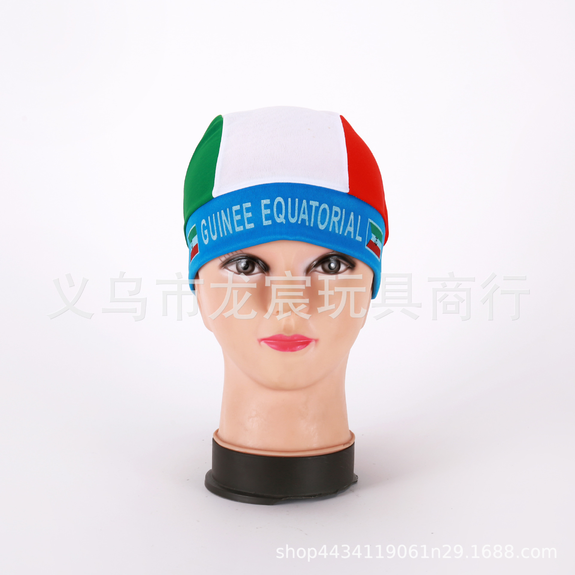 厂家直供世界杯赤道几内亚球迷帽 各国海盗帽 各国国旗帽 针织帽